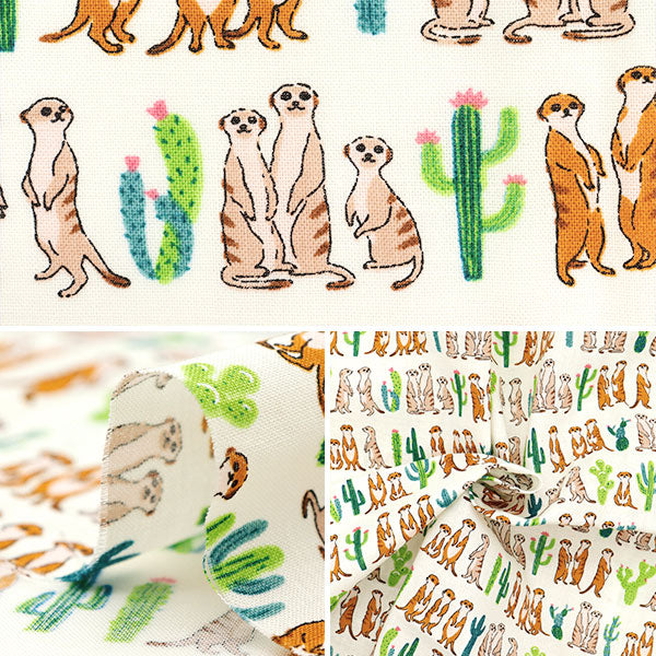 Fabric 『Scare Print Cut Cloth Meerkat approx. 110cm x 50cm white C-5050-5AWH"