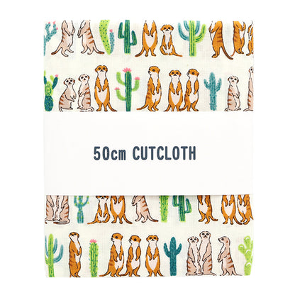 Fabric 『Scare Print Cut Cloth Meerkat approx. 110cm x 50cm white C-5050-5AWH"