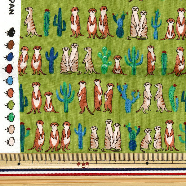 الأقمشة 『طبعة التخويف قماش مقطوع ميركات تقريبا. 110 سم × 50 سم جرين C-5050-5DGR