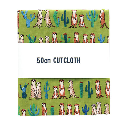 الأقمشة 『طبعة التخويف قماش مقطوع ميركات تقريبا. 110 سم × 50 سم جرين C-5050-5DGR