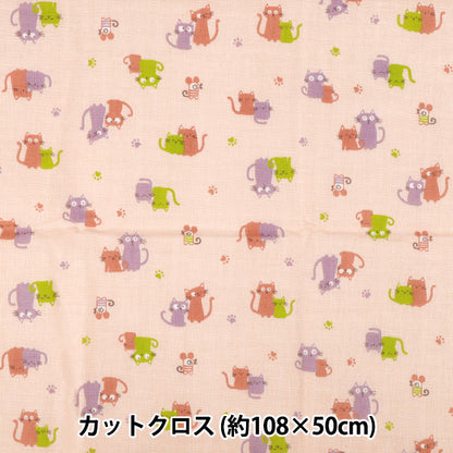 生地 『Wガーゼプリント ねこ 約108×50cm ピンク COCO-2530-1B』