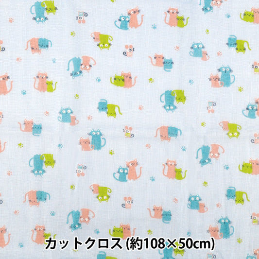 织物 "双层纱布打印猫大约。 108 x 50cm 蓝色 COCO-2530-1C”