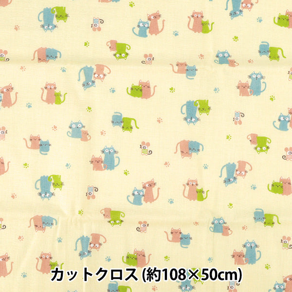 生地 『Wガーゼプリント ねこ 約108×50cm イエロー COCO-2530-1D』