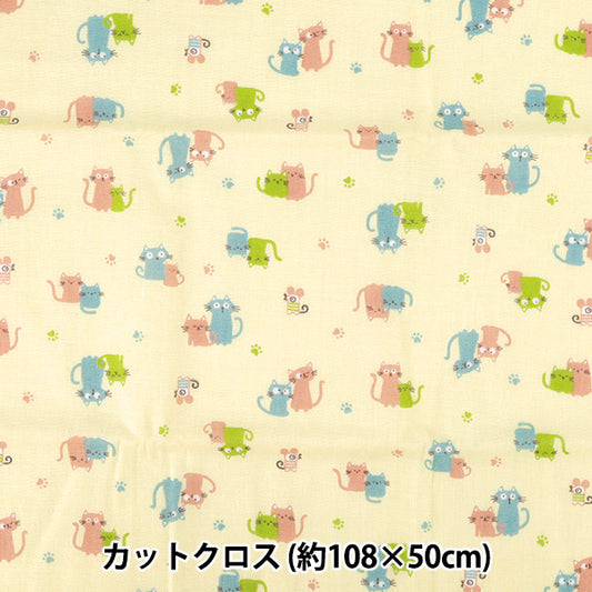 织物 "双层纱布打印猫大约。 108 x 50cm 黄色 COCO-2530-1D”