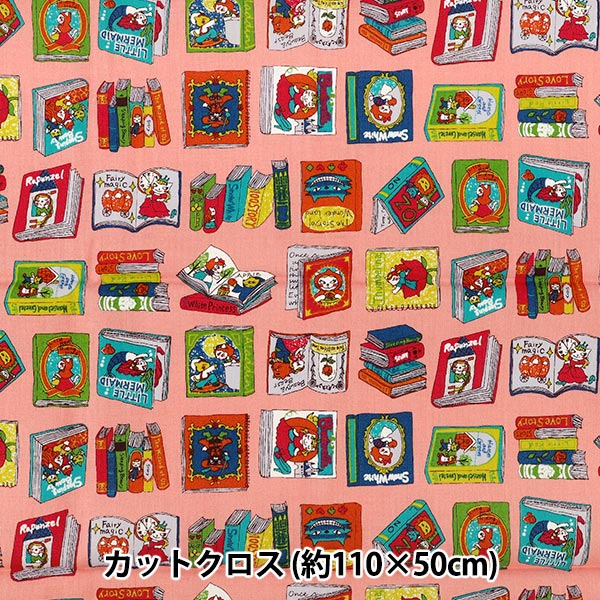 生地 『シーチング 夢見るニャンコ物語 本の世界へ カットクロス 約110×50cm ピンク CCOCO2540-1C』