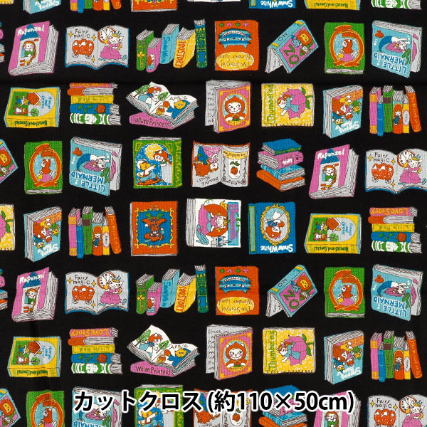 生地 『シーチング 夢見るニャンコ物語 本の世界へ カットクロス 約110×50cm ブラック CCOCO2540-1E』
