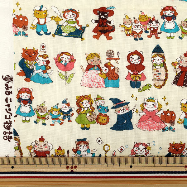 生地 『シーチング 夢見るニャンコ物語 なりきりヒロイン カットクロス 約110×50cm アイボリー CCOCO2540-2A』