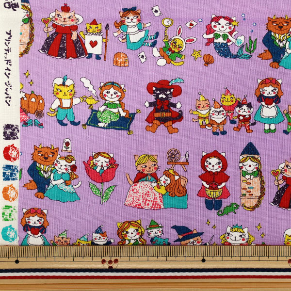 Tissu "siège Dreaming Cat Story - Héroïne de jeu de rôle Tissu coupé Environ 110 × 50 cm Violet CCOCO2540-2C »