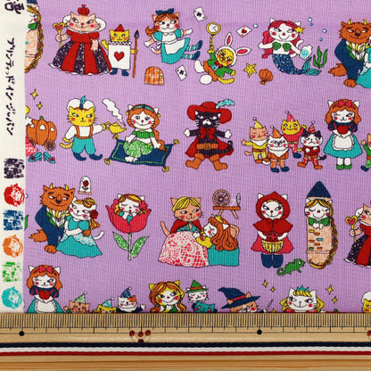 Tissu "siège Dreaming Cat Story - Héroïne de jeu de rôle Tissu coupé Environ 110 × 50 cm Violet CCOCO2540-2C »
