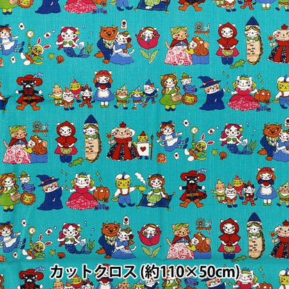 Tissu "siège Dreaming Cat Story - Héroïne de jeu de rôle Tissu coupé Environ 110 × 50 cm Bleu CCOCO2540-2D »