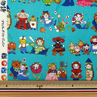 Tissu "siège Dreaming Cat Story - Héroïne de jeu de rôle Tissu coupé Environ 110 × 50 cm Bleu CCOCO2540-2D »