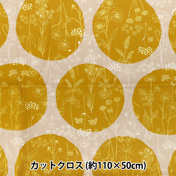 生地 『オックス お花と水玉のセレナーデ カットクロス 約110×50cm CCOCO-2550-1A イエロー』