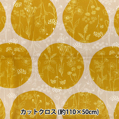 生地 『オックス お花と水玉のセレナーデ カットクロス 約110×50cm CCOCO-2550-1A イエロー』