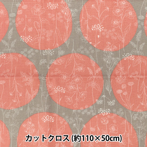 Tissu "Oxford des fleurs etMotif à poissérénade de Tissu coupé Environ 110×50 cm CCOCO-2550-1B Rose"