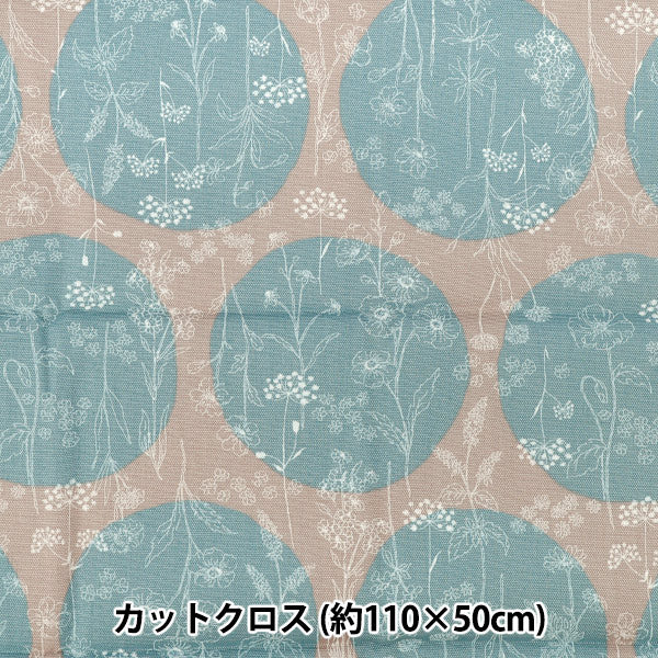 Tissu "Oxford des fleurs etMotif à poissérénade de Tissu coupé Environ 110 × 50 cm CCOCO-2550-1C Mizuiro"