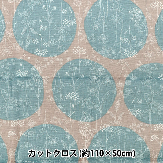織物 "牛津布 鲜花和波爾卡圓點小夜曲 剪布 约110×50cm CCOCO-2550-1C淡色"