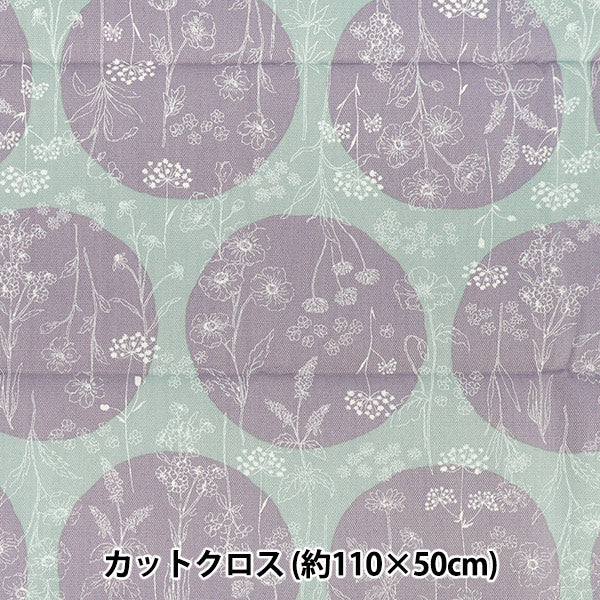 生地 『オックス お花と水玉のセレナーデ カットクロス 約110×50cm CCOCO-2550-1D グレー』