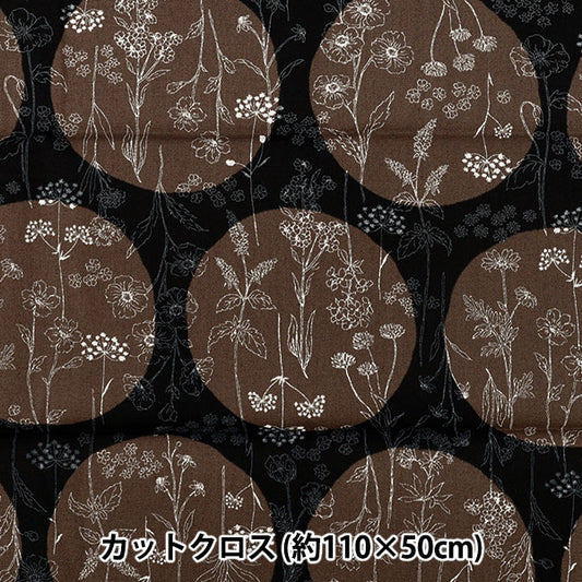 織物 "牛津布 鲜花和波爾卡圓點小夜曲 剪布 约110×50cm CCOCO-2550-1F黑色"