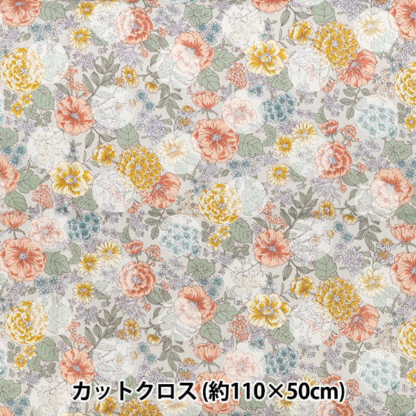 Stoff "Oxford Blumen undPolka-PunkteSerenade von Stoffstück Ungefähr 110×50cm CCOCO-2550-2A Grau"