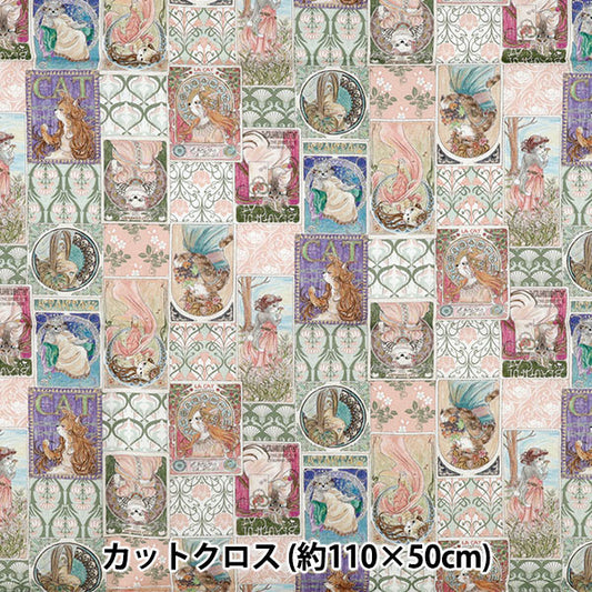 织物 "艺术丹雅50cm剪布 慕夏风格粉红色约。 110×50厘米C2025-2S-PK”