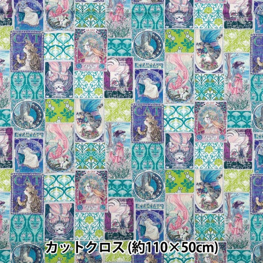 织物 "艺术丹雅50cm剪布 慕夏风格蓝色约。 110×50cm C2025-2S-BL”