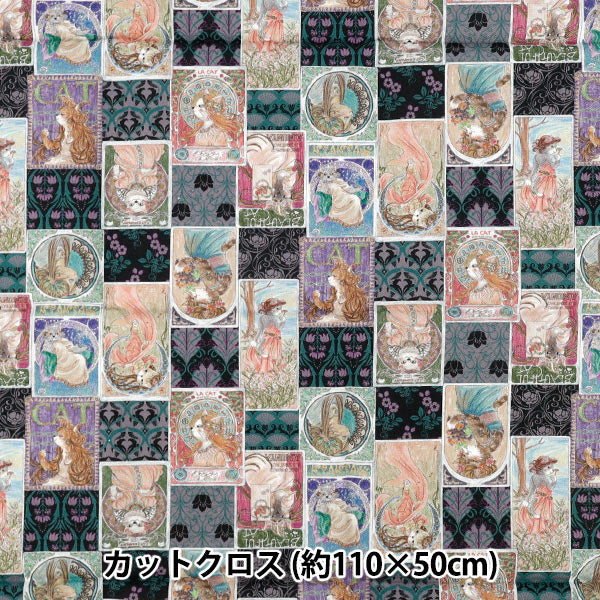 生地 『アートダニャ 50cmカットクロス ミュシャ風 ブラック 約110×50cm C2025-2S-BK』