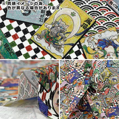 生地 『アートダニャ 50cmカットクロス 浮世絵風 ブラック 約110×50cm C2025-3S-BK』