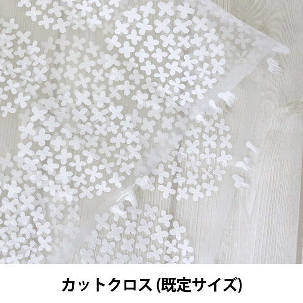 Ткань 『ОпалОтрезанная ткань Маленький цветочный узор белый C-RAM-OB-2 2M Wear'