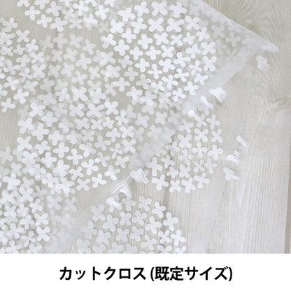 Ткань 『ОпалОтрезанная ткань Маленький цветочный узор белый C-RAM-OB-2 2M Wear'