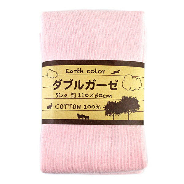 Tela 『gasa doble (Doble gasa) Liso aprox. 110cm50cm cortada Tela WG401 Sakura”