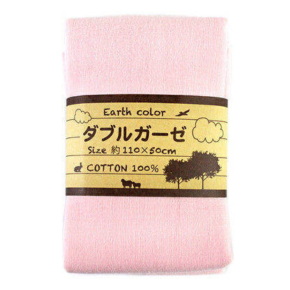 Tela 『gasa doble (Doble gasa) Liso aprox. 110cm50cm cortada Tela WG401 Sakura”