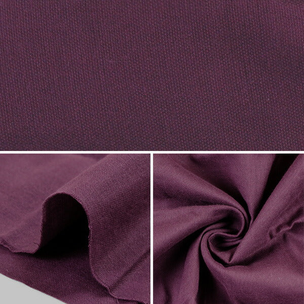 Stoff 『Doppelgaze (Doppelgaze) Uni ca. 110cm50cm Stoffstück Lavendel WG401-82LV"