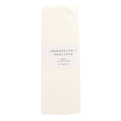 Tela 『Arruga de telaAnchura de 3 m de tela cortada aprox. 110 cm x 3m Natural MT115-02NL"