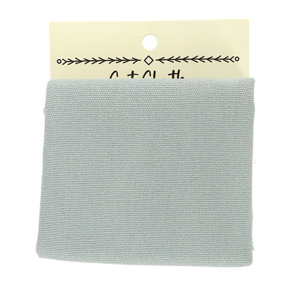 生地 『ちいさめサイズの11号帆布 カットクロス 約50cm×50cm オールドブルー MH115-78OB』