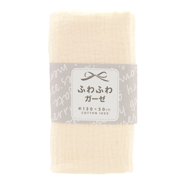 Fabric "Fluffy gauze" Cut Cloth Approx. 130cm x 50cm Natural C-ZHG-2"