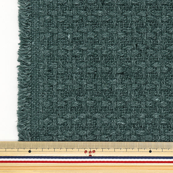 Fabric "Basketstone Wash" Cut Cloth Approx. 135 x 50 cm C-1349-4"