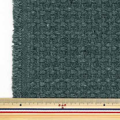 Fabric "Basketstone Wash" Cut Cloth Approx. 135 x 50 cm C-1349-4"