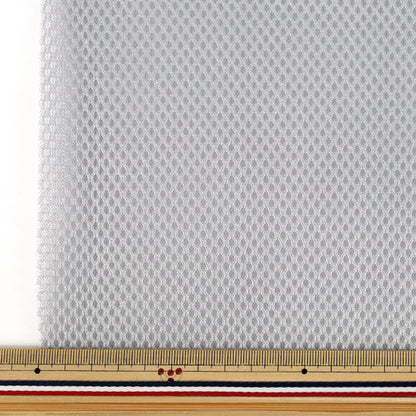 Fabric "Mesh approx. 70 x 50cm Gray MESH25-7GY"