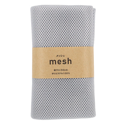 Fabric "Mesh approx. 70 x 50cm Gray MESH25-7GY"