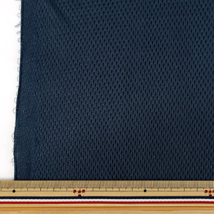 生地 『メッシュ 約70×50cm ネイビー MESH25-8NV』