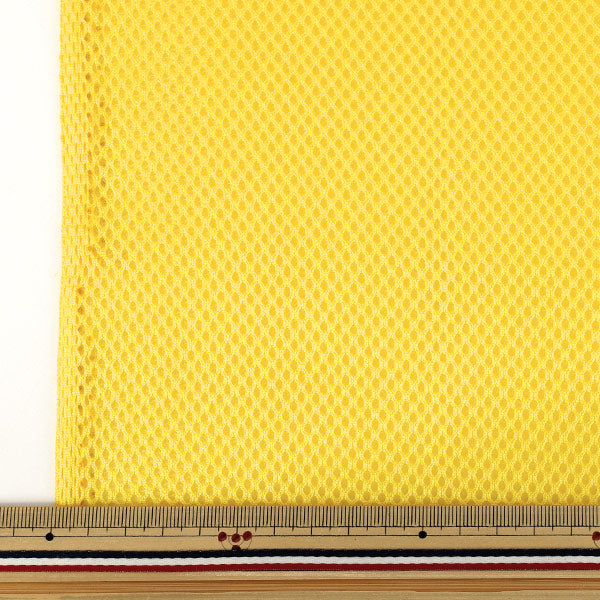 Tissu "Maille env. 70 x 50 cm Jaune MESH25-17YE"