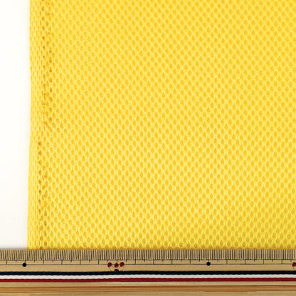 Tissu "Maille env. 70 x 50 cm Jaune MESH25-17YE"