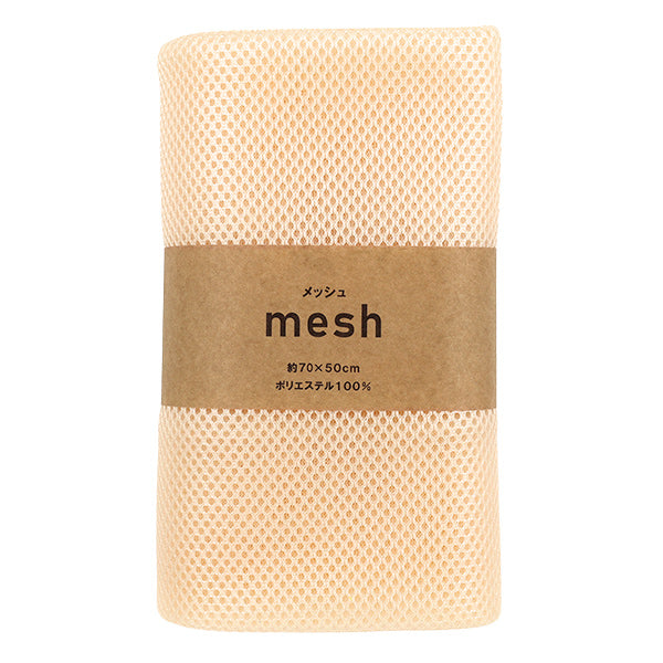 Stoff "Maschenweite ca. 70 x 50 cm Beige MESH25-20BE"