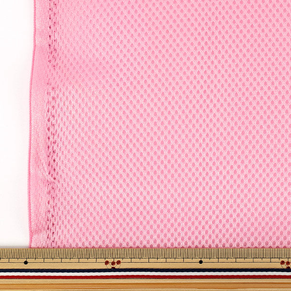 Fabric "Mesh approx. 70 x 50cm pink MESH25-22PI"