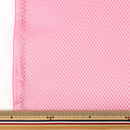Fabric "Mesh approx. 70 x 50cm pink MESH25-22PI"