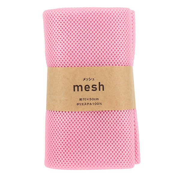 Fabric "Mesh approx. 70 x 50cm pink MESH25-22PI"