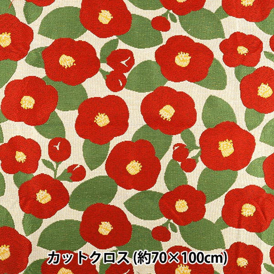 Stoff "Gobelin Tsubaki LL-Größe Stoffstück Ungefähr 70 cm x 100 cm C-GOB25-CAM''