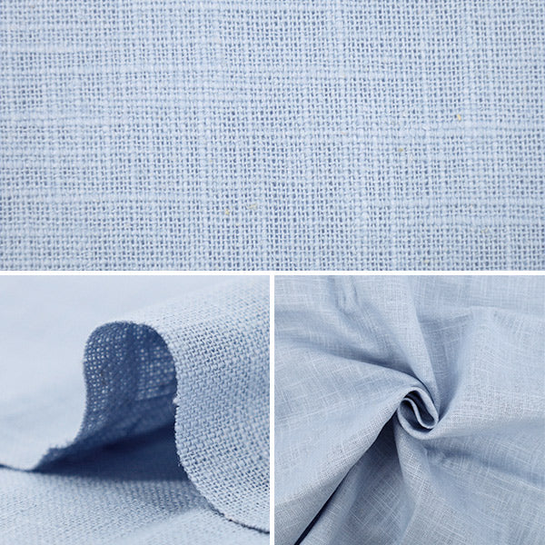 生地 『麻100%スラブ カットクロス 大 約135cm×100cm 1番色 淡ブルー』