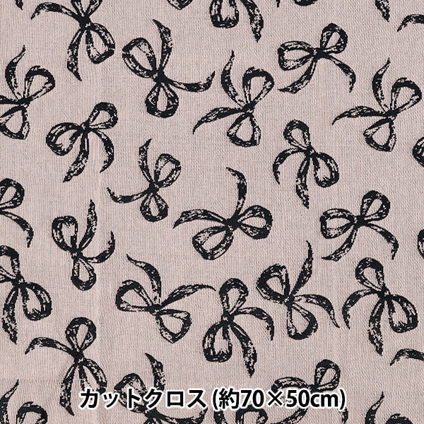 Ткань 『ГобеленЛента Отрезанная ткань Примерно 70 см х 50 см розовый NRF-15Cyzp"