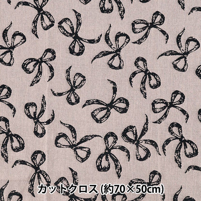 Ткань 『ГобеленЛента Отрезанная ткань Примерно 70 см х 50 см розовый NRF-15Cyzp"